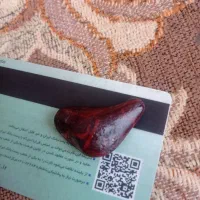 سنگ زیبا