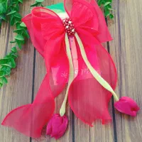 گلسروتل ترند یلدایی