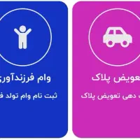 کافینت آنلاین با خدمات کامل