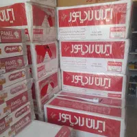 نمایندگی فروش پکیج و رادیاتور پنلی پربازده