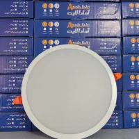 پخش عمده لامپ شرکت آمادا لایت|لامپ و چراغ|ارومیه, |دیوار