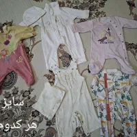 لباس نوازدی