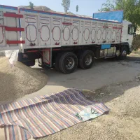 جو دیم|حیوانات مزرعه|مسجد سلیمان, |دیوار