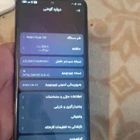 گوشی ردمی نوت 12s|موبایل|مشهد, کشف|دیوار