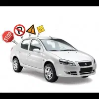 آموزش رانندگی