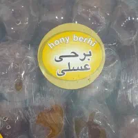 محصول جنوب|عمدهفروشی|شادگان, |دیوار