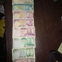 اسکناس و البوم