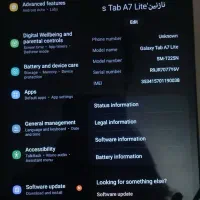 فروش فوری تبلت سامسونگ