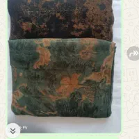 قواره پارچه کردی