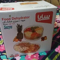 میوه و سبزی خشک کن سایا