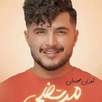 بلیط کنسرت مورمن