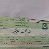 پیکان مدل 75بکر.چندین سال خواب بوده.تک روشن.سالم|خودرو سواری و وانت|داراب, |دیوار