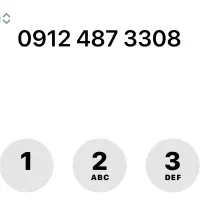 خط 0912