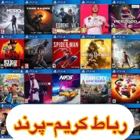 نصب انواع بازی کنسول های مختلف ps4&ps5