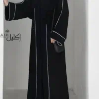 چادر