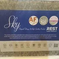 تشک رست|تشک تختخواب|مشهد, چهارچشمه|دیوار