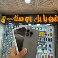اپل iPhone 16 pro max در حد صفر با رجیستر|موبایل|شیراز, زند|دیوار