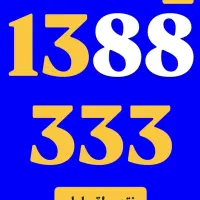 0912.1388.333