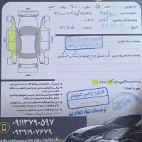 سمند دوگانه‌سوز LX مدل 90|خودرو سواری و وانت|گالیکش, |دیوار