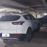 فیدلیتی پرایم ۷ نفره مدل۱۴۰۴