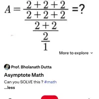 تدریس خصوصی و تضمینی ریاضی در همه مقاطع