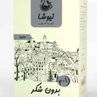 فروش تکی و عمده انواع قهوه و...