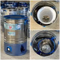 قرعه پتو شور ۶۰ کیلو