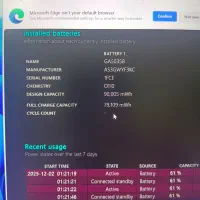 ASUS ROG Strix G513RM نسخه کمیاب با پنل 240Hz|رایانه همراه|اهواز, کوی مهدیس|دیوار
