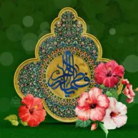 کاروان کربلابمناسبت میلادحضرت زهرا(روزمادروروززن)|تور و چارتر|بروجرد, |دیوار