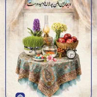 تعدادی شماره رنداعتباری09178886779 09178887366