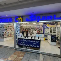 فروشنده موبایل و لوازم جانبی|استخدام بازاریابی و فروش|تهران, پونک|دیوار