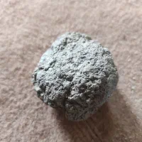 سنگ|کلکسیون اشیاء عتیقه|خسروشاه, |دیوار