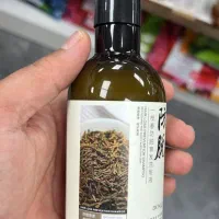 شامپو روزماری اصل برای موهای آسیب دیده و ریزش مو