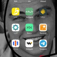 هدیه قابل برداشت نقدی