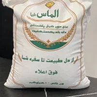 برنج سوپر کرنل|خوردنی و آشامیدنی|تهران, عباسآباد|دیوار