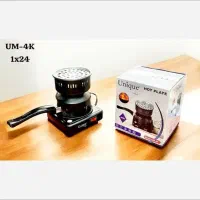 زغال سوز مارک یونیک عالی و قبمت مناسب