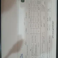 ایفون ۱۳pro پرو ۱ ترابایت خاکستری همراه شارژر اصلی|موبایل|کرج, جهان‌شهر|دیوار