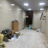 مغازه تجاری