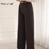 شلوار مازراتی بگ و راسته|لباس|بیرجند, |دیوار