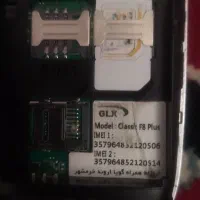 گوشی glx|موبایل|سبزوار, قلعه‌نو دهزار|دیوار