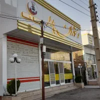 مجری نمای کامپوزیت|خدمات پیشه و مهارت|بابلسر, |دیوار