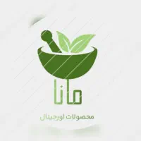 ترشی خانگی