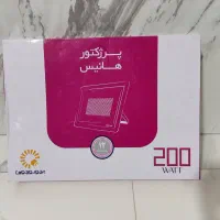 پروژکتور
