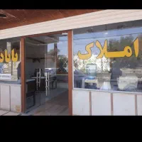 مغازه ۳۶ متری بر ۷