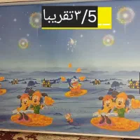 پرده