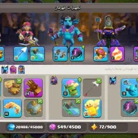 ۱۵ مکث|کنسول، بازی ویدئویی و آنلاین|کرفتو, |دیوار