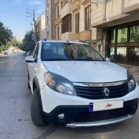 استپ وی اتومات بی رنگ ۹۶