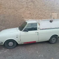 باربری