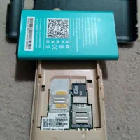 کاجیتل|موبایل|گرگان, |دیوار