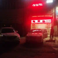 (شاهین لنت ) لنت ترمز اصلی و لوازم جانبی ترمز